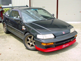 CRX lip