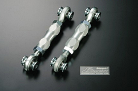 compensator arm