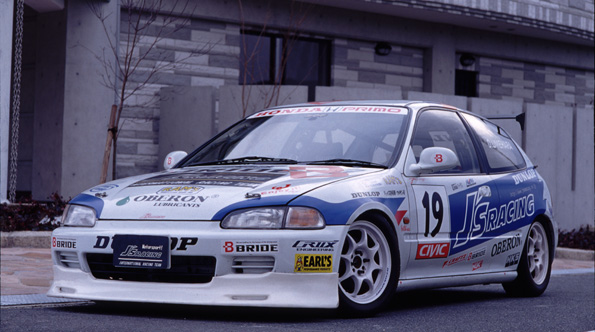 EG6