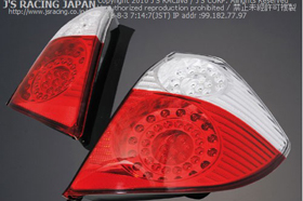 tail light