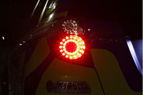 tail light