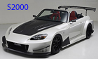 s2000