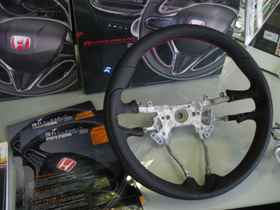 S wheel