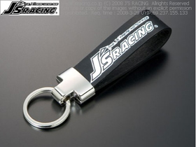 keyring-black